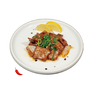 54. Ternera Frita Con Chili