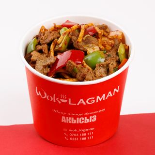 Босо Лагман