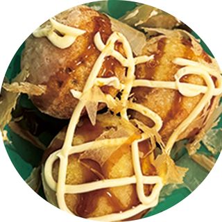 16. Bola De Pulpo (4Uds)