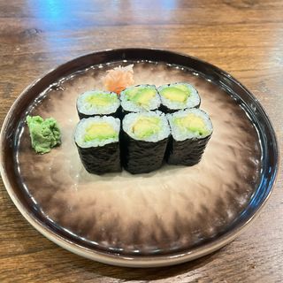 65. Maki De Aguacate (6 Uds.)
