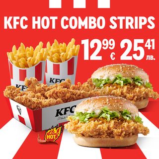 Хот Комбо стрипс