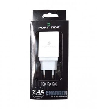 (181854) Adapter USB punjač za mobitel univerzalni 01200590