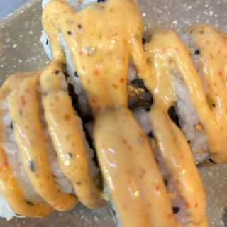 45-Spicy Ternera Roll(8 Uds.)