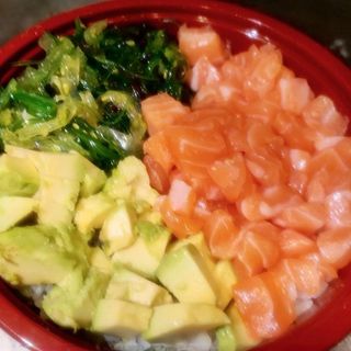 P6. Poke' salmon green