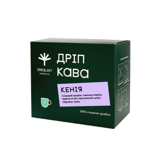 Дріп кава Кенія (7шт)