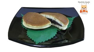 Dorayaki de Chocolate  (1 ud.)