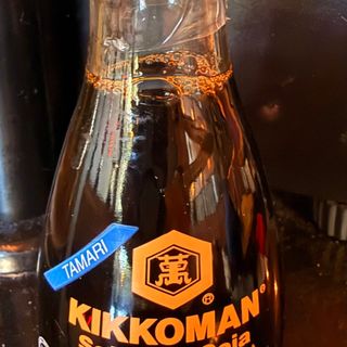 Botella soja sin gluten Kikoman 150ml