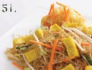 Makaron sojowy smażony z tofu