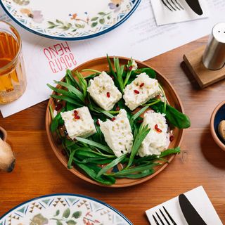 გუდის ყველი მწვანილით