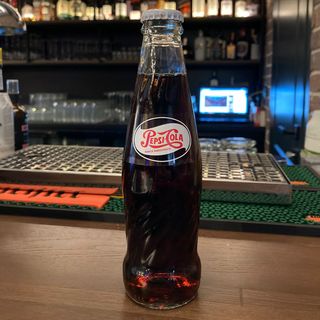 Pepsi Vintage