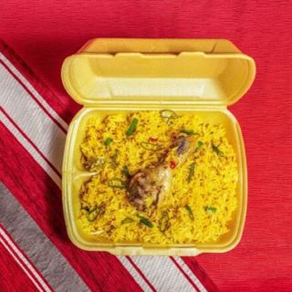 Amarrilo (1 Ración)