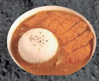 39 Arroz Con Pollo Al Curry
