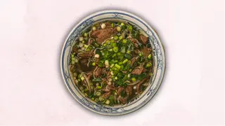 Pho Bo