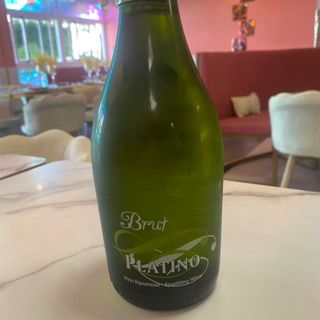 Cava Brut (75 Cl.)