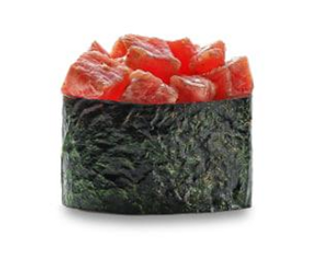 Gunkan Con Atún (2 Uds.)