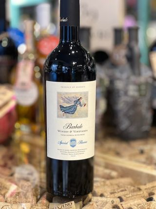 ბარბალეს საფერავი ქვევრი და მუხა ბუკეტი