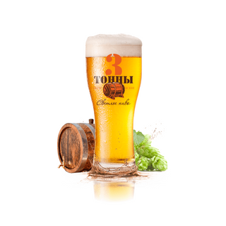 Пиво разливное Три Тонны (1 л.)