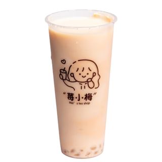Taro Bobo Milk Tea
