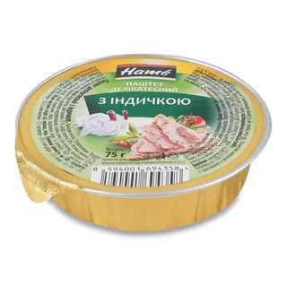 Паштет Hame з індички делікатесний (75г)