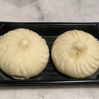 Bao Maiale Small