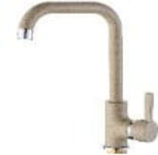 Česma za sudoperu  bež  BKU 465D