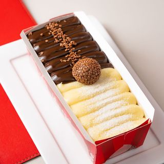 Caseirinho 2 Amores (Aprox. 480gr)