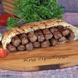 Ćevapi 5 komada