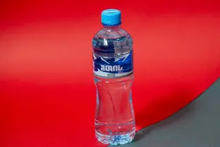 წყალი