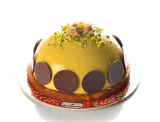 Mono Porzione Perla di Ognina