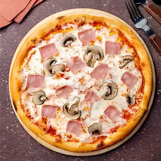 Pizza Reine