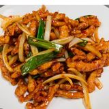 .    Karameru de ternera 