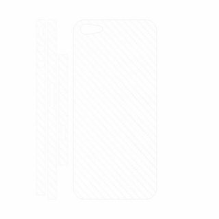Skin  Iphone 5 Spate Si Laterale - Carbon Alb