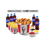 Максі Комбо оригінальне