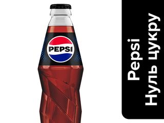 Pepsi без цукру скло (0.25l)