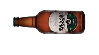 ლუდი ყაზბეგი / KAZBEGI BEER 