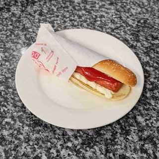 Hot Dog