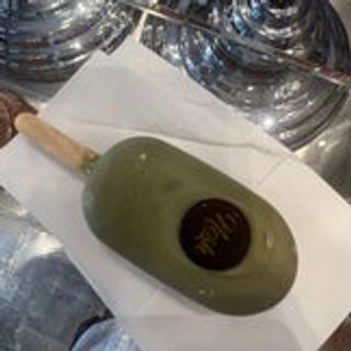 Mini stecco al pistacchio