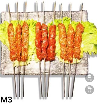 M3Spiedini di manzo piccante