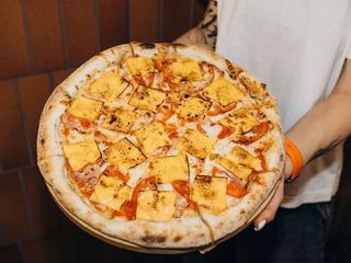 Чеддер 24 см (410g)