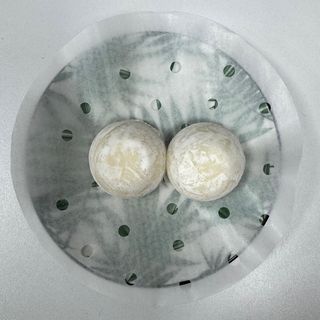 MOCHICREAM CARAMEL SI MIGDALE