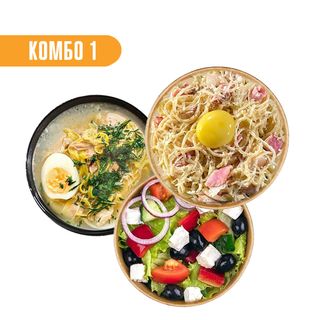 КОМБО 1 (суп на вибір)