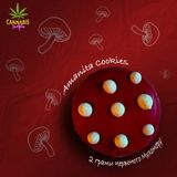 21+ Печиво з 2г Червоного Мухомору