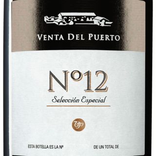 BOTELLA VENTA PUERTO