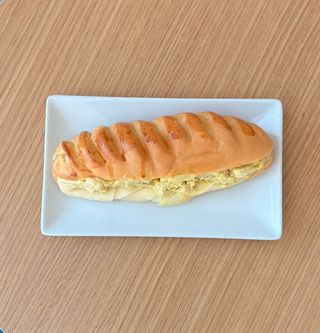 Bocadillo De Pollo Al Curry 