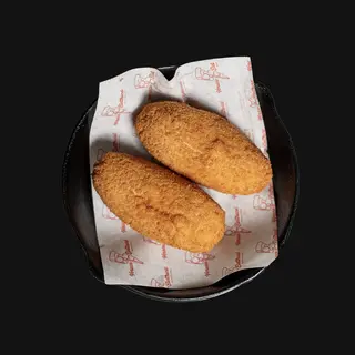 Suppli 