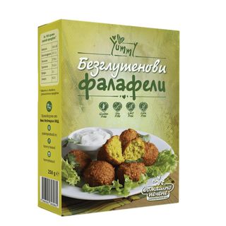 Безглутенови Фалафели