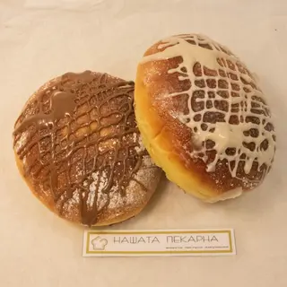 Бяла поничка
