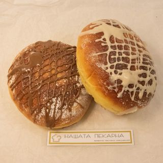 Кафява поничка