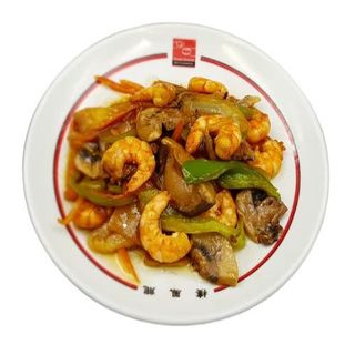 47 Chop Suey Con Gambas