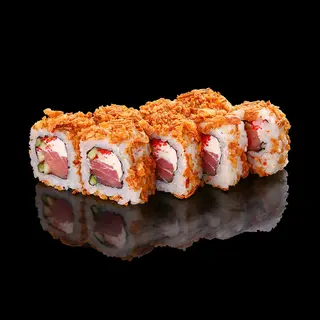 Tuna Onion Roll